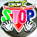 ここでSTOP